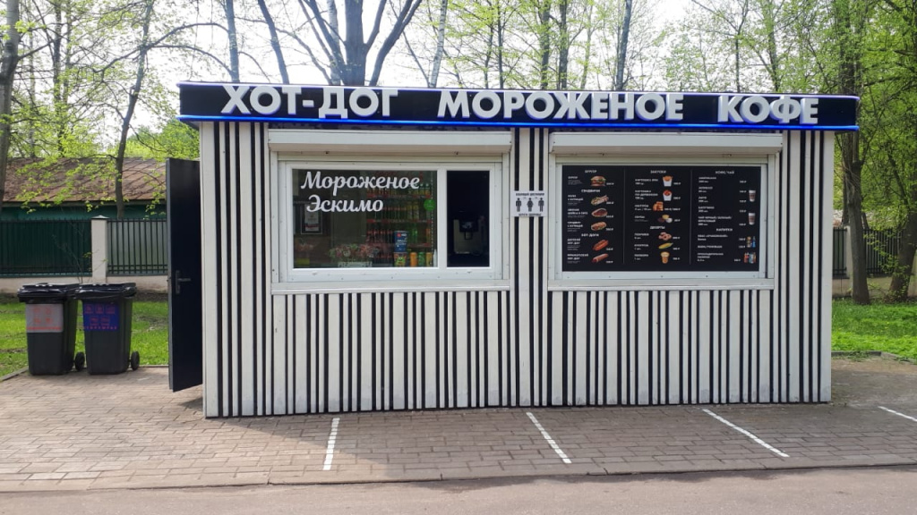 Народный проспект.jpg Народный проспект.jpg