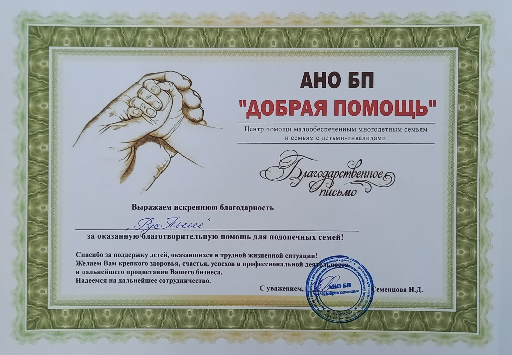20200706_122008 1.jpg