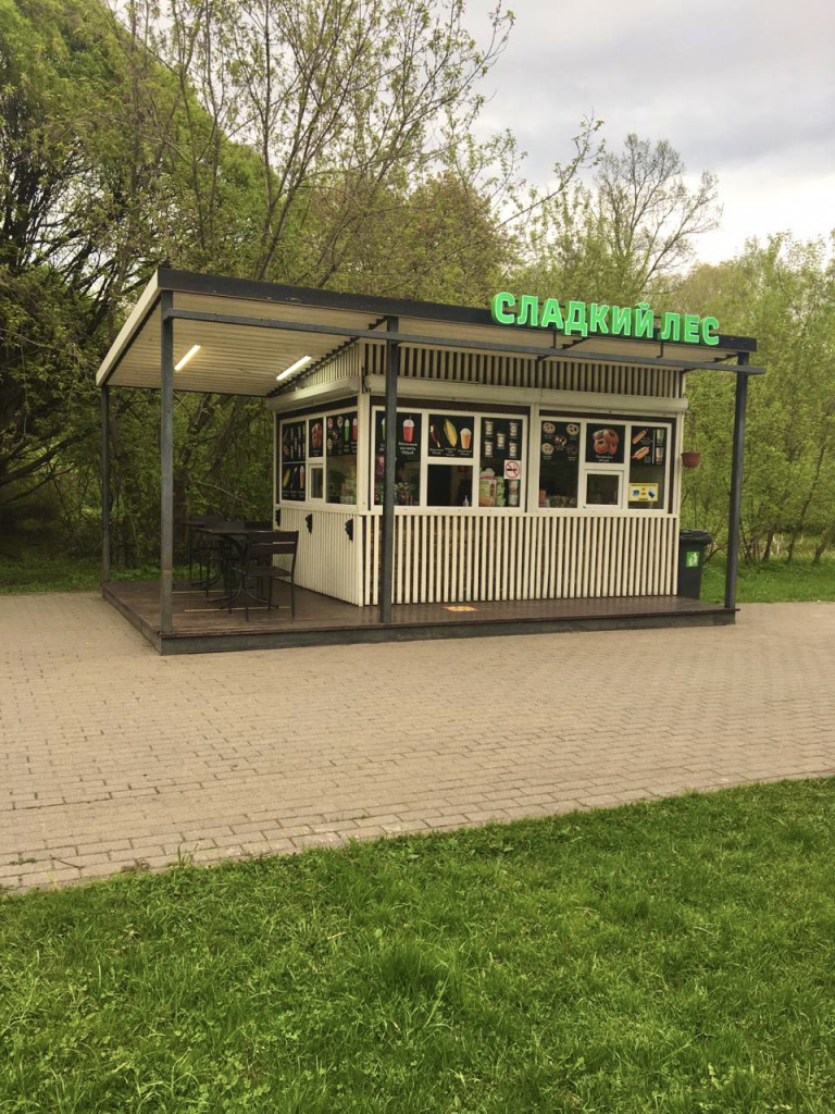 _Московский проспект, ст25 сладкий лес.jpg _Московский проспект, ст25 сладкий лес.jpg