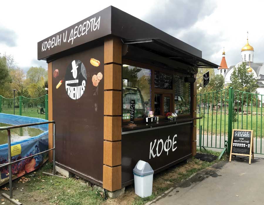 Coffee-friends-реутово01.jpg Coffee-friends-реутово01.jpg